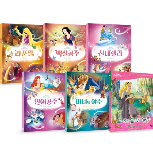 프린세스 오리지널 스토리북 백설공주 + 라푼젤 + 미녀와 야수 + 신데렐라 + 인어공주 + 잠자는 숲 속의 공주 꿈꾸는달팽이