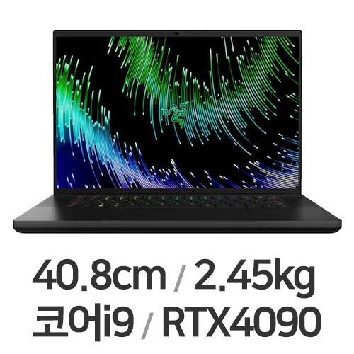 Razer Blade 16 13Gen R4090 4K Dual (SSD 1TB + SSD 1TB)