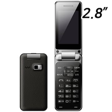 에이스마케팅 클래식폰 LPE01 LTE 128MB, 자급제 (자급제 공기계)