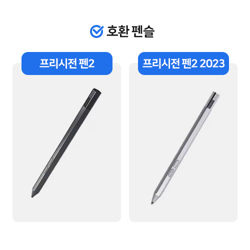 레노버 샤오신패드 프로 2021 해외구매 (128GB)_이미지