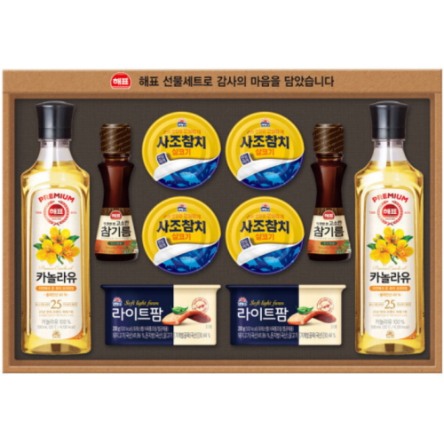 해표 안심특선 22호이미지입니다. 누르면 해당 게시물로 새창이동합니다.