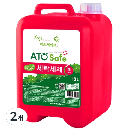 세탁세제 본품 13L 2개