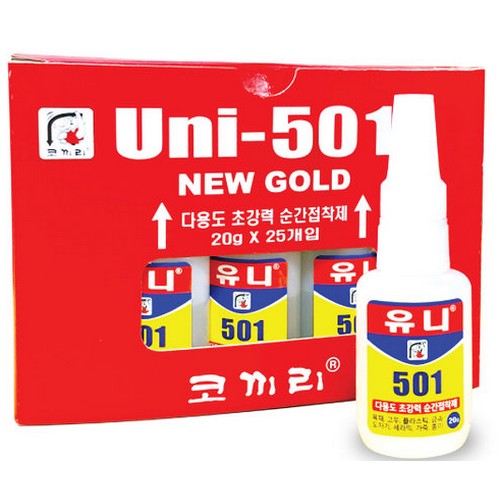 유니텍 순간접착제 UNI-501 20g (25개)
