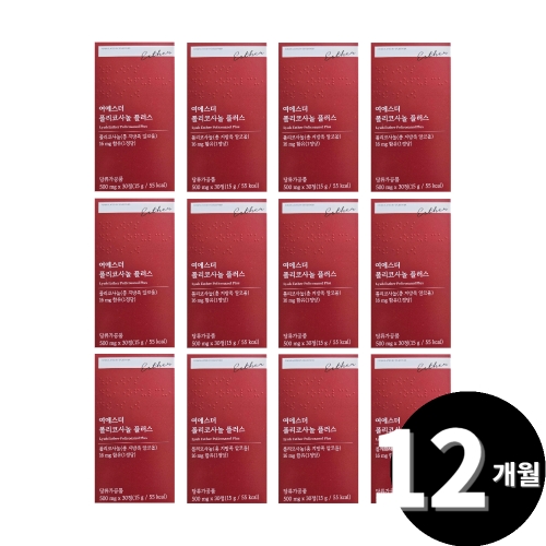 에스더포뮬러 여에스더 폴리코사놀 플러스 30정 (12개)_이미지
