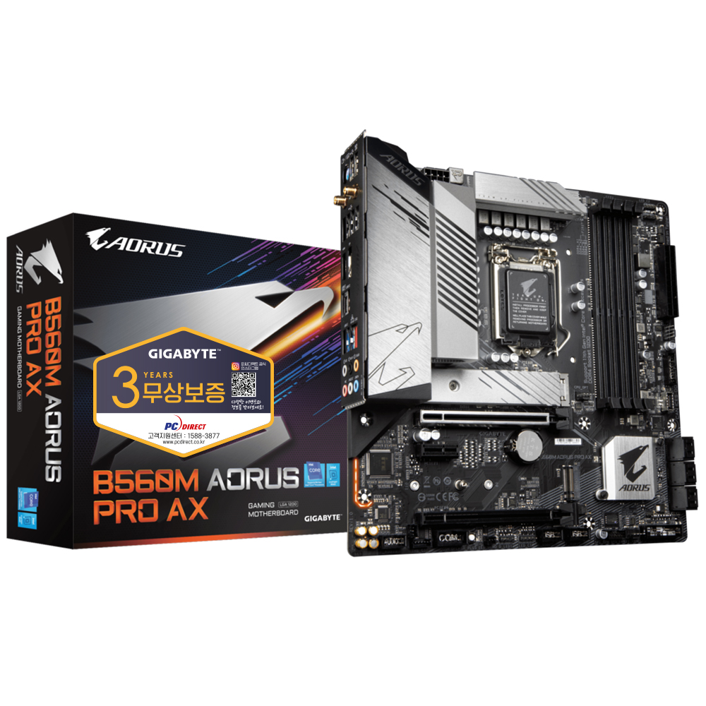 GIGABYTE B560M AORUS PRO AX 피씨디렉트