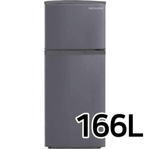 메디하임 MHR-175GR