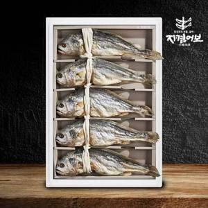 자겸어보 부세보리굴비 실속세트 5미 30~32cm (1개)