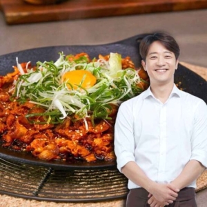 알렉스 숯불에 뒹군 고기 간장맛 + 고추장맛