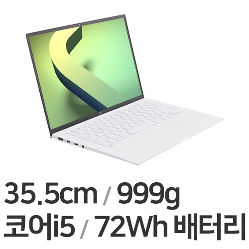 LG전자 2022 그램14 14ZD95P-GX56K (SSD 500GB + SSD 256GB)