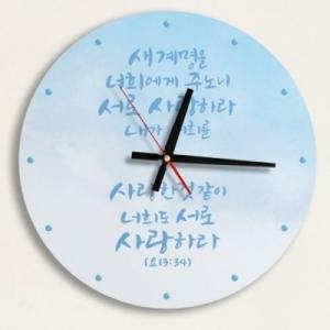 꾸밈 ck100 성경말씀모음집1탄인테리어벽시계_이미지