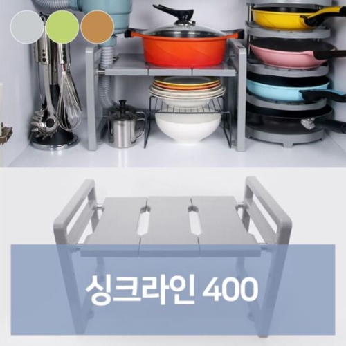오너클랜 싱크라인1200 싱크대 선반 식기 건조대 건조기