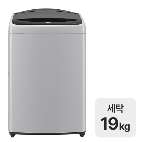 LG전자 통돌이 T19DX7A (수도권 무료)_이미지