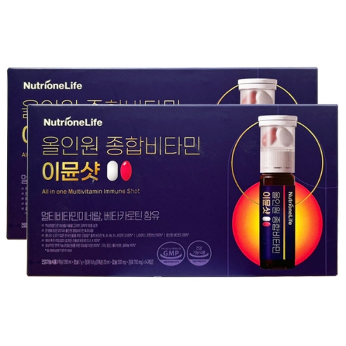 뉴트리원 올인원 종합비타민 이뮨샷 14병 (2개)_이미지