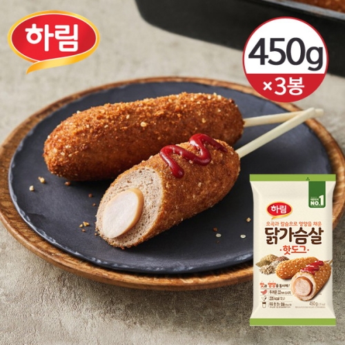 하림 닭가슴살 핫도그 90g (15개)_이미지