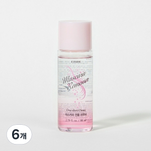 에뛰드하우스 마스카라 전용 리무버 80ml (6개)_이미지