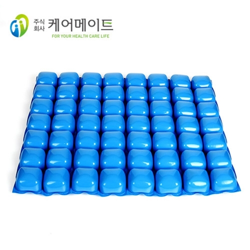 케어메이트 PVC 에어 쿠션방석 휠체어방석_이미지