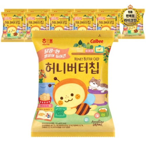 해태제과 허니버터칩 120g (48개)_이미지