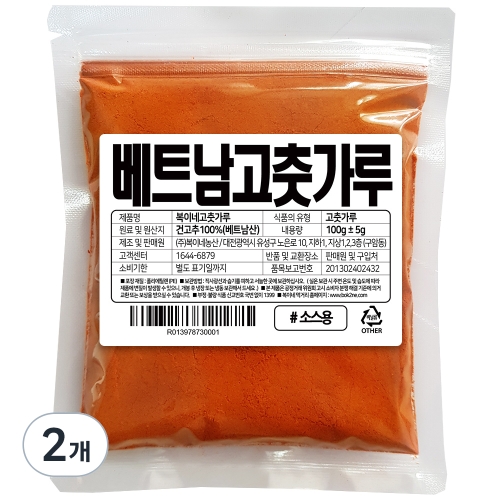 복이네먹거리 베트남 고운 고춧가루 매운맛 청양 소스용 100g 2개