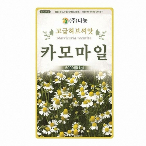 다농  케모마일 허브씨앗[20g]