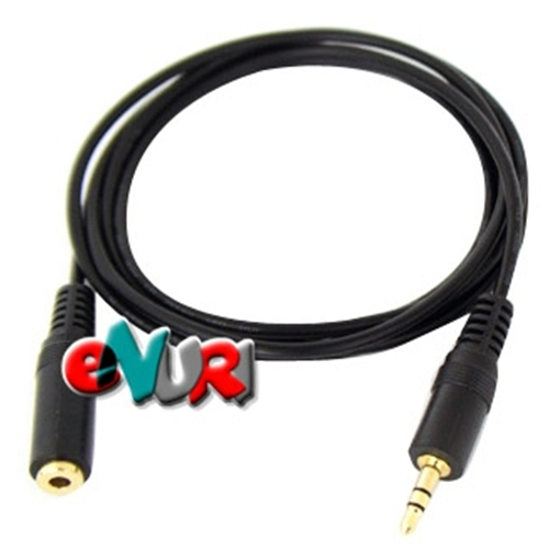  Stereo M/F [1.5m]