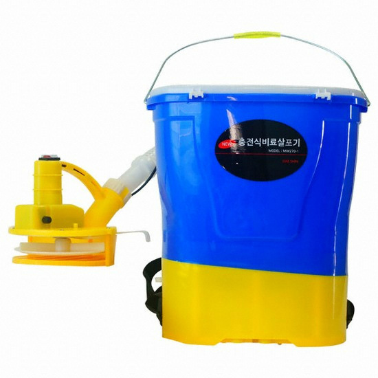 에이월드농기계 충전식 살포기 MW-207-1