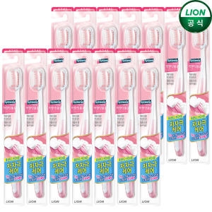 CJ라이온 시스테마 약한잇몸용 칫솔 (14개)