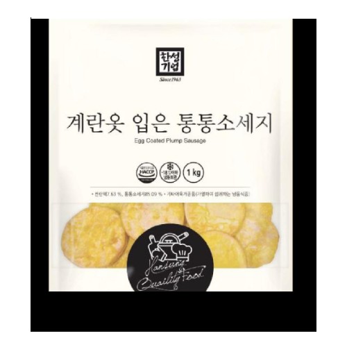 한성기업 계란옷 입은 통통소세지 1kg