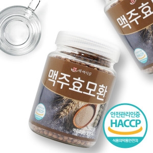 백세식품 국내산 맥주효모환 300g 3+1병 HACCP 인증제품_이미지
