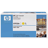 HP 정품 645A (C9732A) 노랑