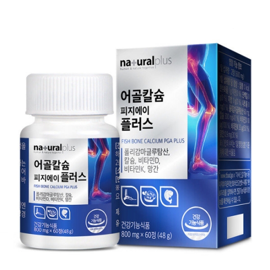 내츄럴플러스 어골칼슘 피지에이 플러스 60정 (1개)_이미지