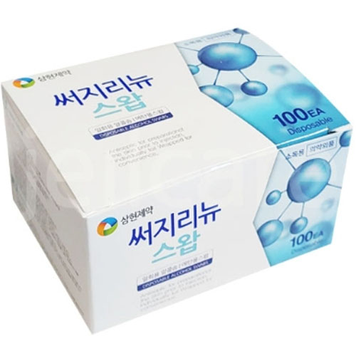 삼마제약 써지리뉴스왑 100개 (1팩)_이미지