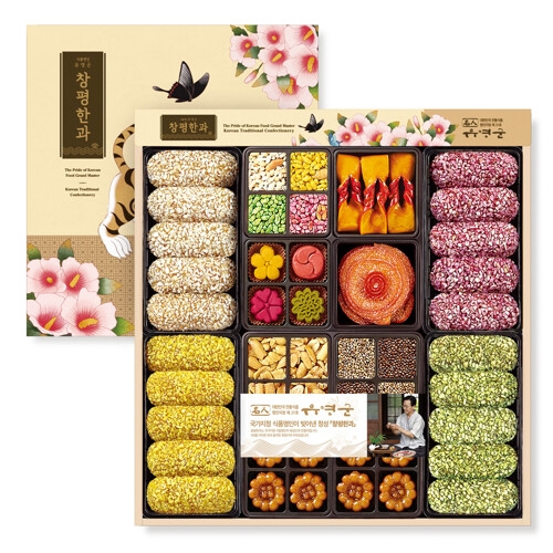 5호 송강정 한과선물세트 대한민국 식품명인 제21호