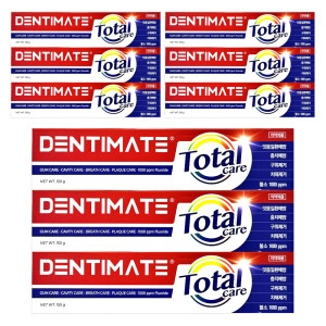 크리오 덴티메이트 토탈케어 치약 150g (9개)