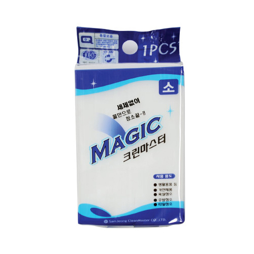 삼정크린마스터 매직크린마스터 (소형)이미지입니다. 누르면 해당 게시물로 새창이동합니다.