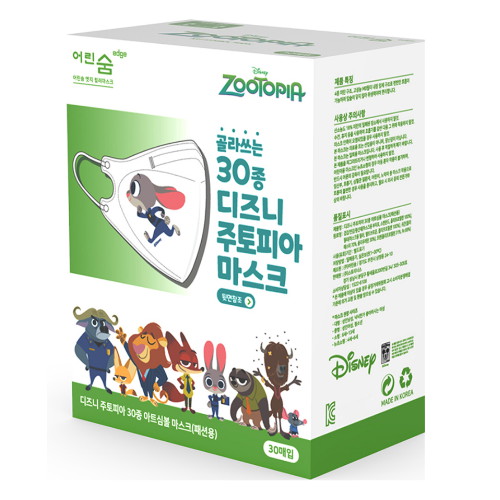 어린숨 엣지 주토피아 아트심볼 중형 30매입 (60매)_이미지