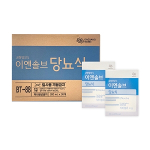 이엔솔브 당뇨식 당뇨 환자영양식 식사대용 200ml 30개