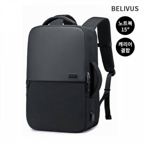 빌리버스 남성용가방 백팩 남자노트북가방 블랙 WFL8PDO_이미지