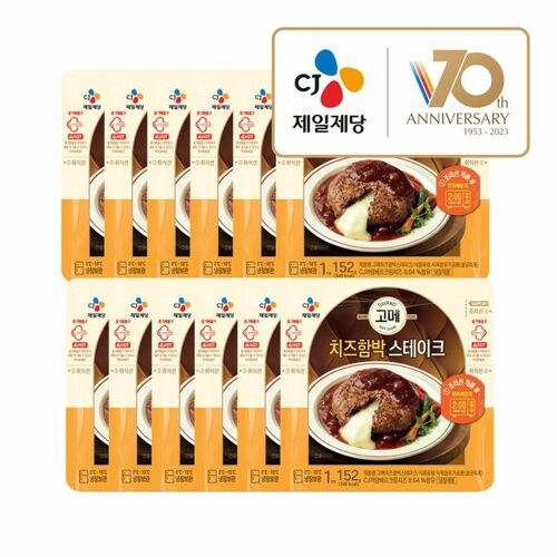 CJ제일제당 고메 치즈 함박스테이크 152g (12개)