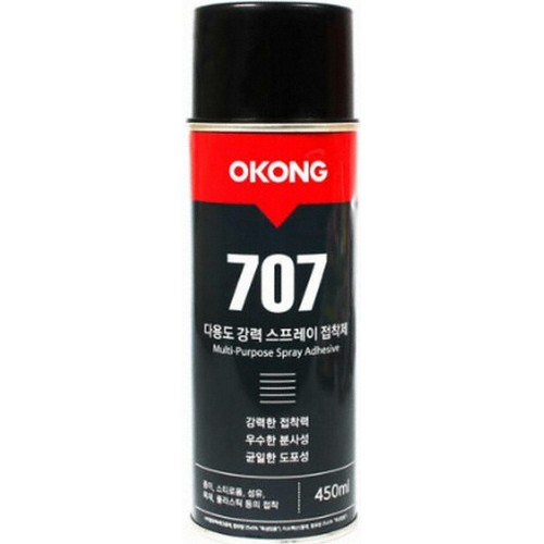 오공 707 다용도 강력 스프레이 접착제 450ml