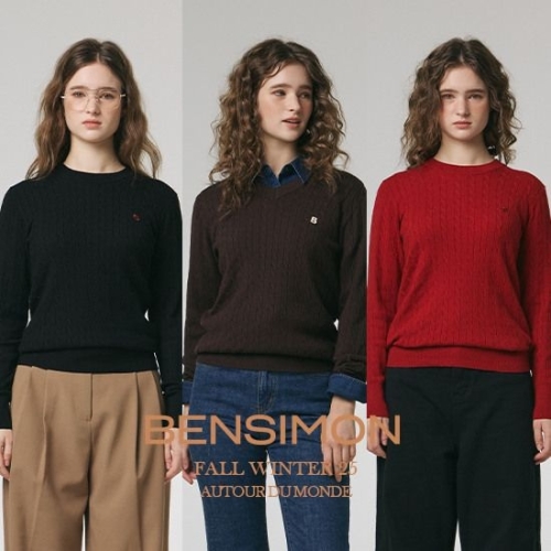 ���ø� ���� �ƶ㸮�� ���̺� ��Ʈ