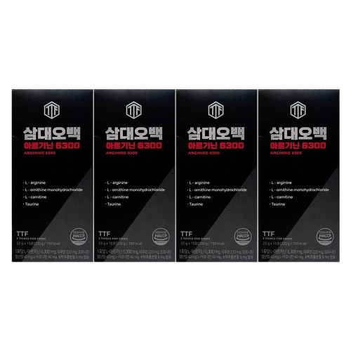 코스맥스바이오 뉴트리커먼 삼대오백 아르기닌 6300 15포 (4개)_이미지