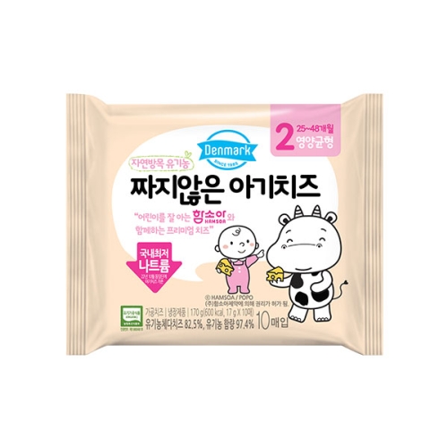 동원F&B 자연방목 유기농 짜지않은 아기치즈 2단계 (10매)_이미지
