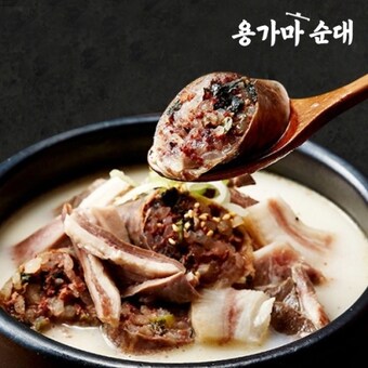 용가마식품 토종 <b>순대국</b> 특 700g