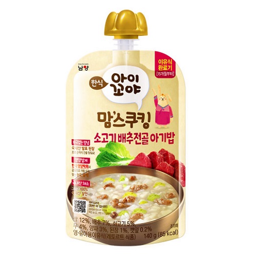 남양유업 맘스쿠킹 소고기 배추전골 아기밥 140g (1개)_이미지