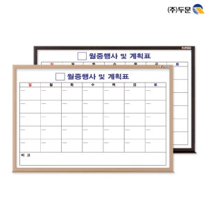 �ι� �����ٺ��� �޷��� �ѱ�