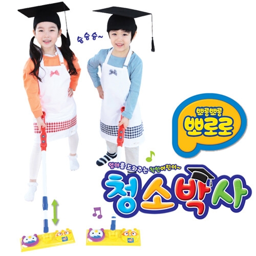 원더키드 뽀로로 청소박사이미지입니다. 누르면 해당 게시물로 새창이동합니다.