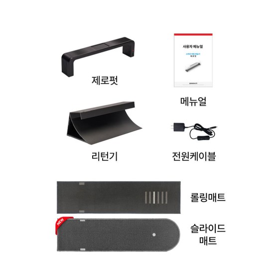 제로펏 디지털 퍼팅연습기_이미지