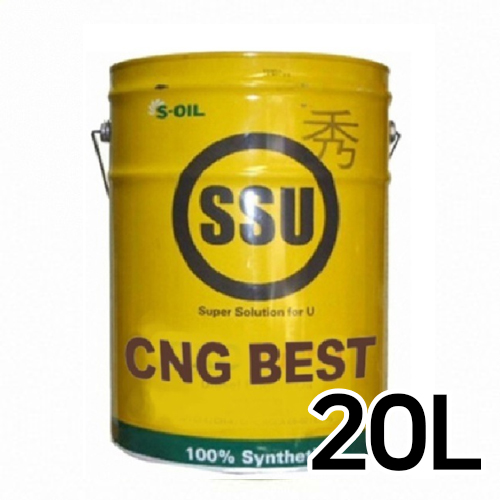 에쓰오일 SSU CNG BEST LL 10W40 20L_이미지