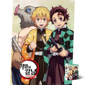 교보문고 퍼즐갤러리 150피스 직소퍼즐 귀멸의 칼날 친구 GE480821