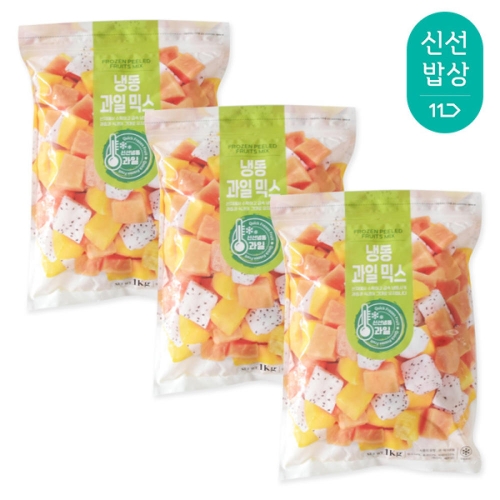 냉동열대과일믹스